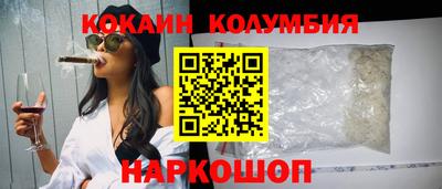 а пвп мука Первоуральск