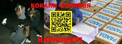 а пвп мука Первоуральск