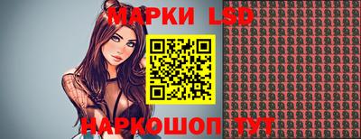 синтетический гашиш Пыть-Ях