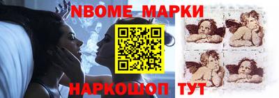 синтетический гашиш Пыть-Ях