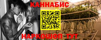 кристаллы Пугачёв
