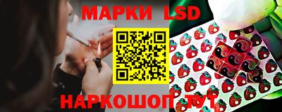 соль курить ск Пенза