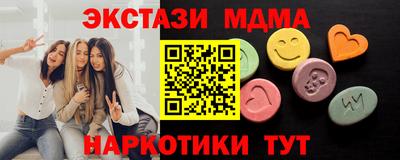 а пвп мука Первоуральск