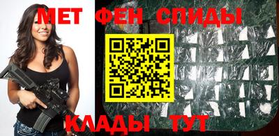 соль курить ск Пенза