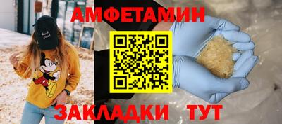 а пвп мука Первоуральск