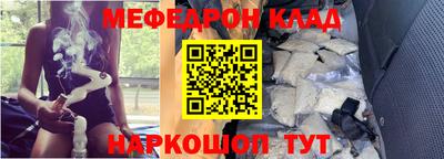 соль курить ск Пенза