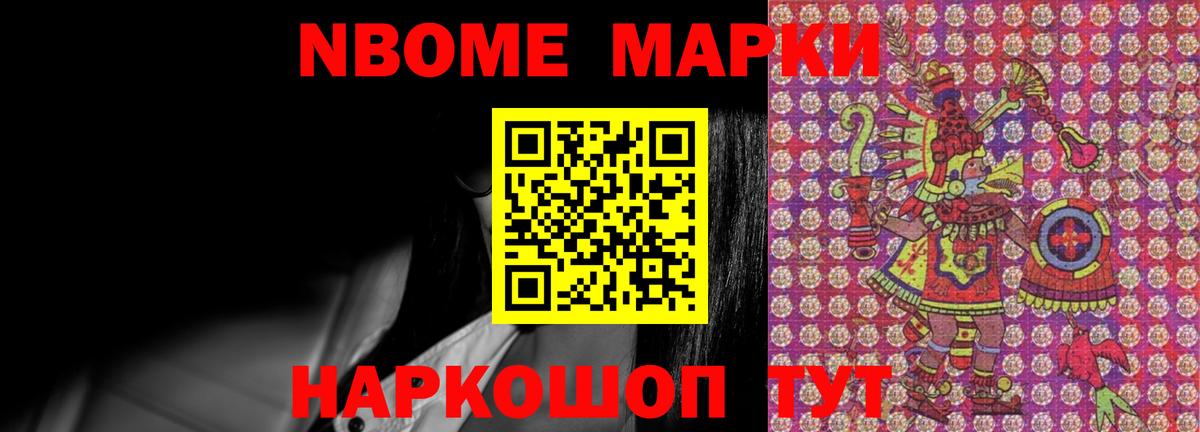 Лсд 25 экстази кислота Сорочинск